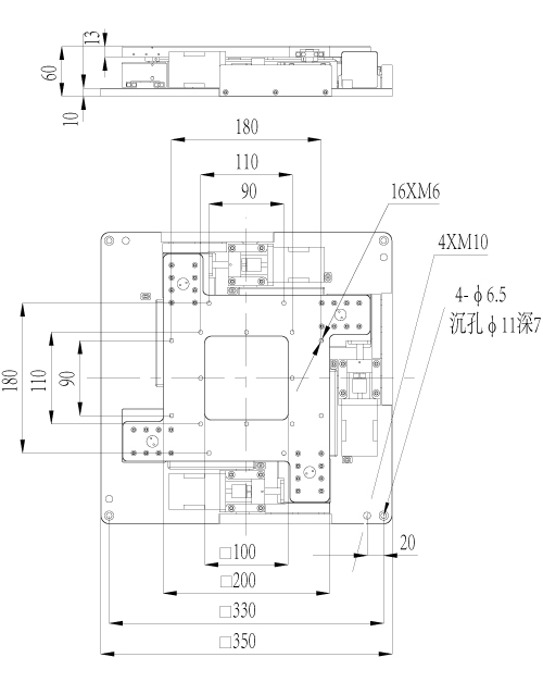 精密旋转台