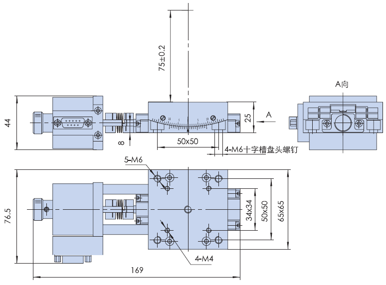 光学隔振台