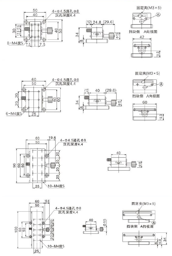 旋转台哪家好